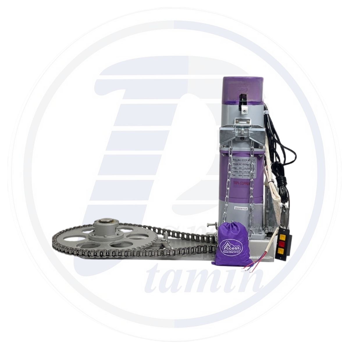 موتورسايد اکسس 1500 کیلو AC